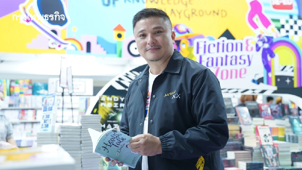 เมื่อ 'ซีเอ็ด' ร้านหนังสือ Gen X ขอโตไปกับ Gen Z