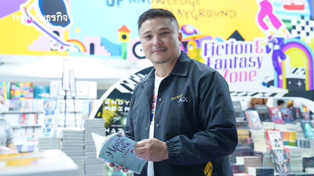 เมื่อ 'ซีเอ็ด' ร้านหนังสือ Gen X ขอโตไปกับ Gen Z