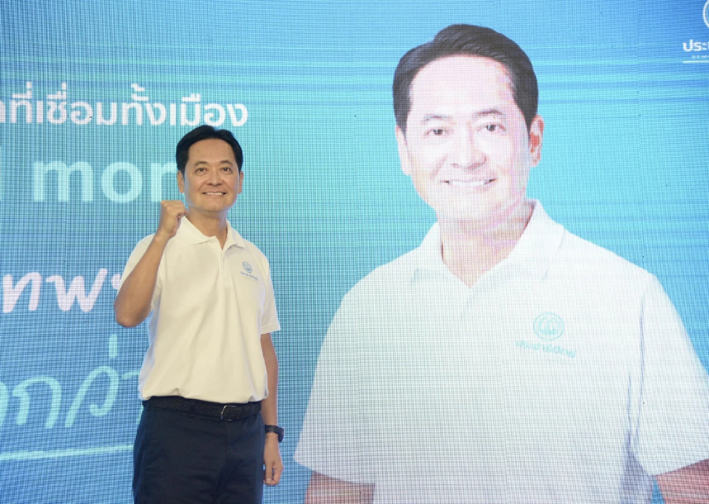 'อนุชา' ประกาศขอ ขสมก. ให้ กทม.ดูแล หวังเชื่อมเดินทาง-ลดมลพิษ