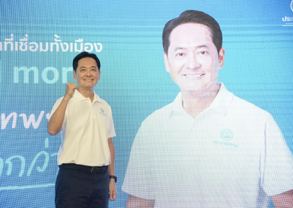'อนุชา' ประกาศขอ ขสมก. ให้ กทม.ดูแล หวังเชื่อมเดินทาง-ลดมลพิษ