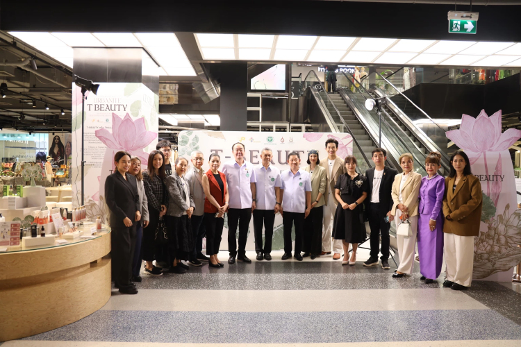 กรมการแพทย์แผนไทยฯ -ภาคเอกชน เปิดตัวโครงการ T-Beauty: Official Launch ดันเศรษฐกิจไทย
