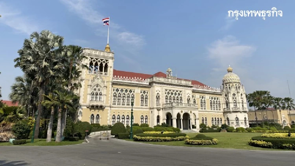 ด่วน! ครม.ไฟเขียวโครงการ ไทยช่วยไทยพลัสฯ ครอบคลุม 43 ล้านคน ลงทะเบียนรับสิทธิ์ 25-29 พ.ค.นี้