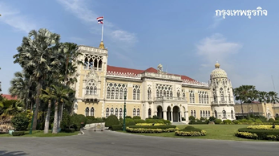 ด่วน! ครม.ไฟเขียว 'ไทยช่วยไทยพลัส' 43 ล้านคน ลงทะเบียนรับสิทธิ์ 25-29 พ.ค.
