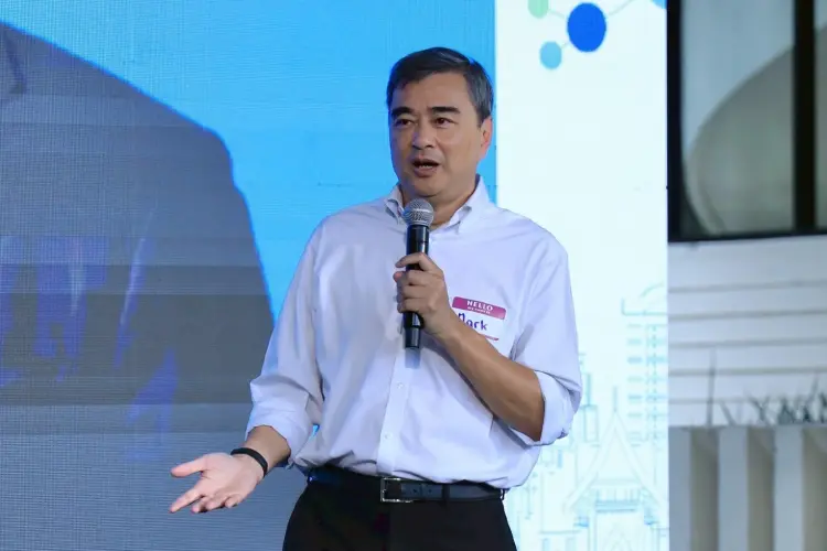 ’อภิสิทธิ์ ดันกรุงเทพ สู่ฮับ AI โลก ตั้งเป้าสร้างศก.เทคโนโลยีใหม่
