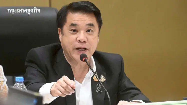 'สุริยะ' สั่งด่วนรับมือฝนผันผวน จี้ทุกหน่วยงานเร่งอุ้มเกษตรกร