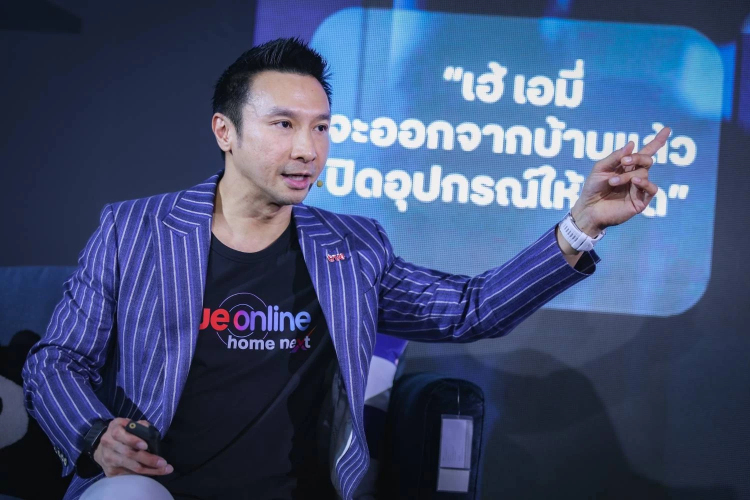 ทรูออนไลน์ปฏิวัติเน็ตบ้าน สู่ยุค AI Smart Home เปิดตัว “เอมี่” ผู้ช่วยอัจฉริยะดูแลทั้งบ้าน