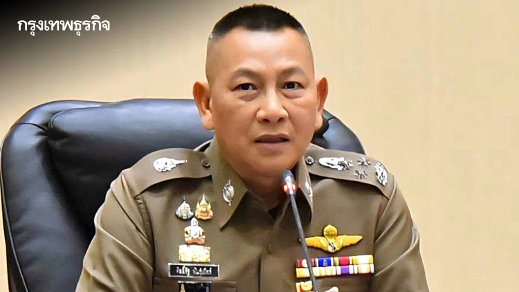 ผบ.ตร. สั่งด่วน 4 มาตรการ แก้ไข 249 จุด “ทางลักผ่าน” ลดเสี่ยงเกิดอุบัติเหตุรุนแรง