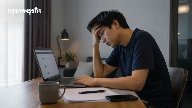 แค่คิดหางานใหม่ก็หมดไฟแล้ว ตลาดงานทำพิษ บีบให้กอดงานเดิมแน่น