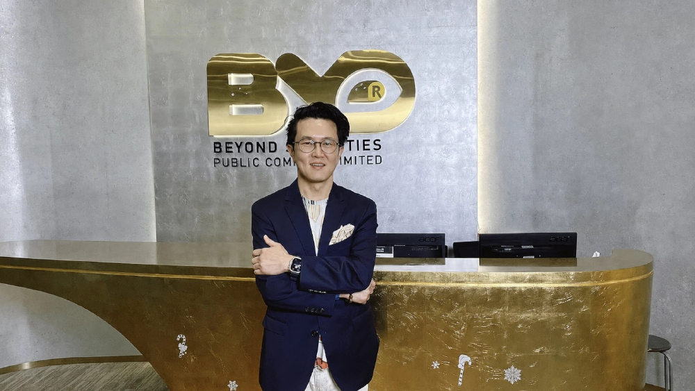 บล.บียอนด์ ปี 69 ผลงาน 'เทิร์นอะราวด์' ปักหมุดควบรวม บล.คิงส์ฟอร์ด เสร็จ Q3 นี้