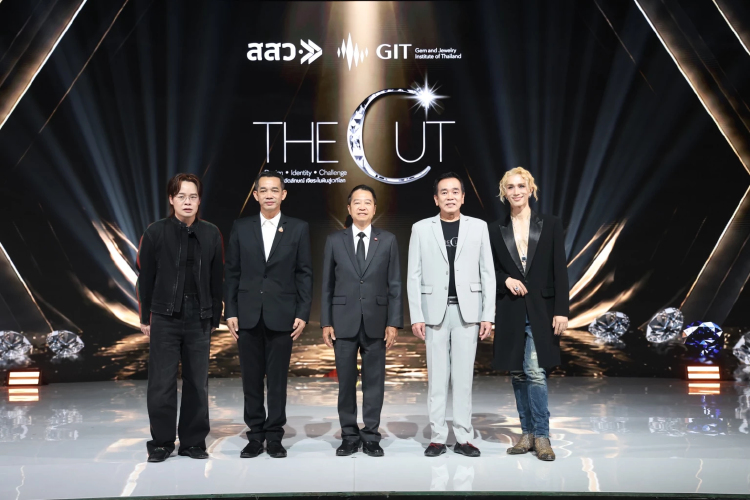 GIT เปิดตัว “The Cut : Design Identity Challenge” เรียลลิตี้เฟ้นหานักสร้างสรรค์รุ่นใหม่