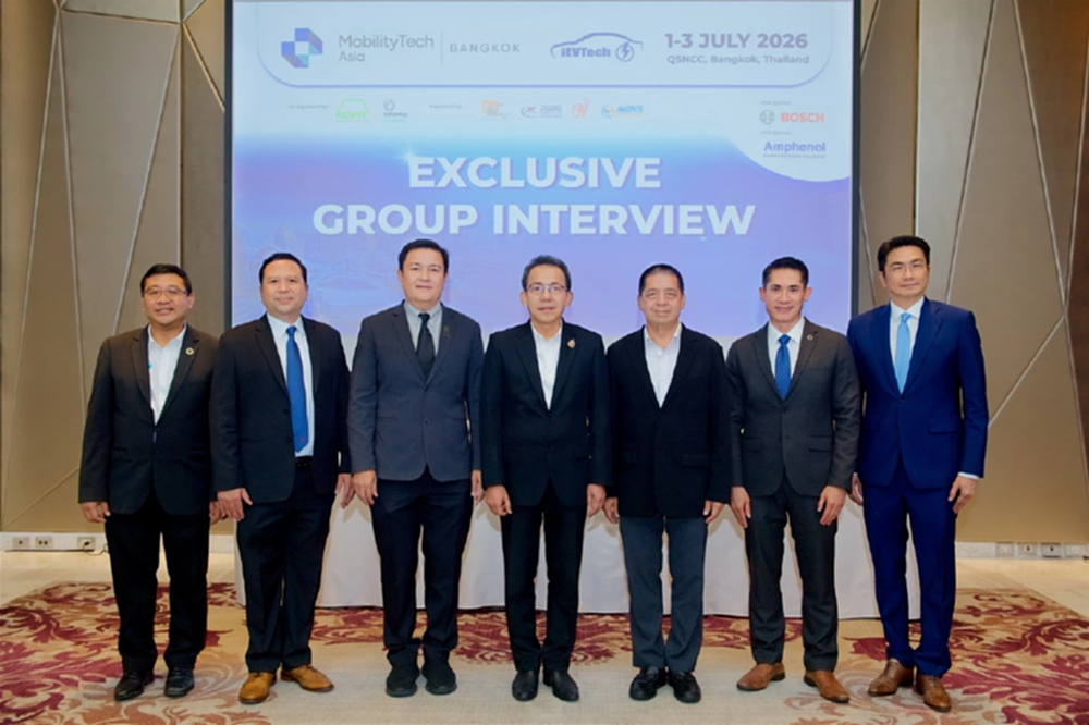 อินฟอร์มาฯ ผนึก 5 อุตสาหกรรม ดันงาน MobilityTech Asia – Bangkok 2026 สู่ยานยนต์อัจฉริยะ