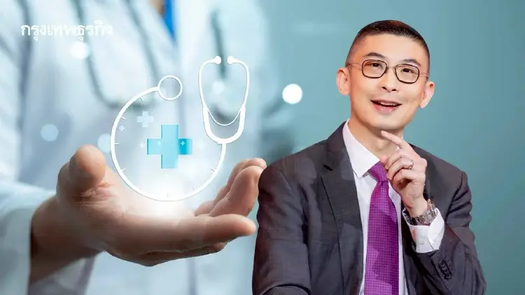 ชงรัฐตั้ง 'บอร์ด Wellness แห่งชาติ’ ให้ทุนงานวิจัยพัฒนาเป็นนวัตกรรม