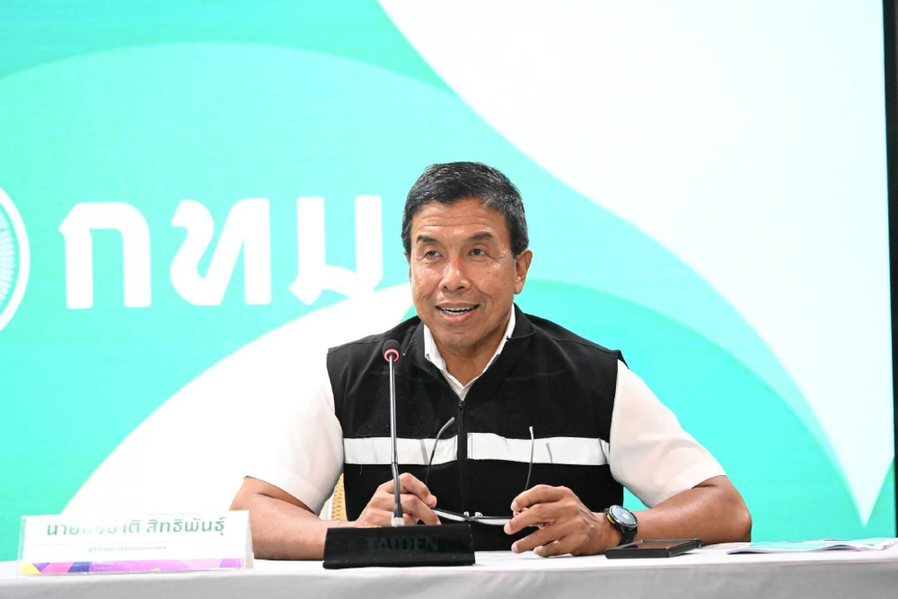 'ชัชชาติ' ลั่นแก้ปัญหากลิ่น-ควัน โรงขยะอ่อนนุช สั่งปรับจริง