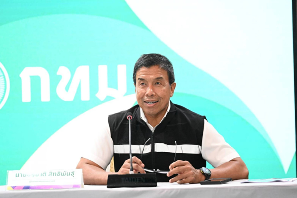 'ชัชชาติ' ลั่นแก้ปัญหากลิ่น-ควัน โรงขยะอ่อนนุช สั่งปรับจริง