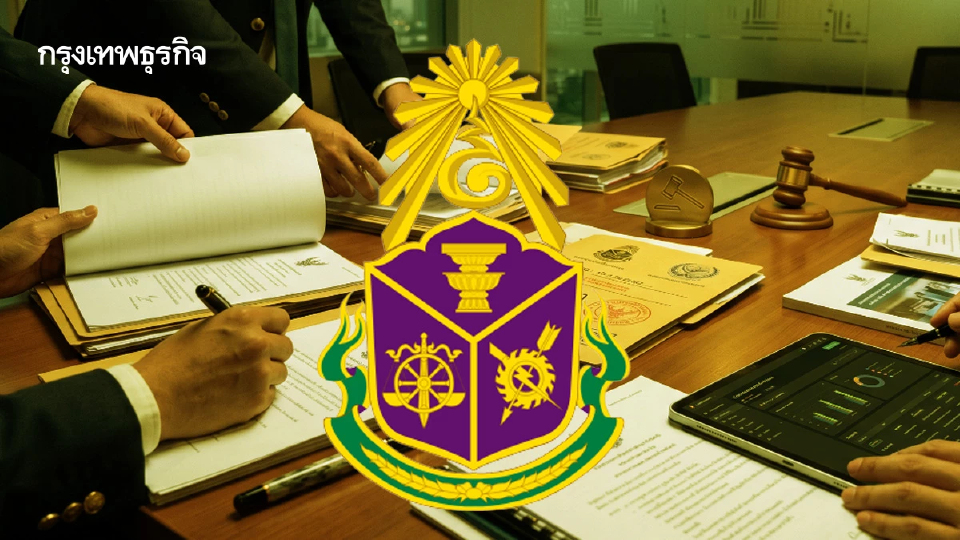 ป.ป.ช.-อัยการ ยกเครื่อง ‘คณะทำงานร่วม’  สาง ‘สำนวนไม่สมบูรณ์’