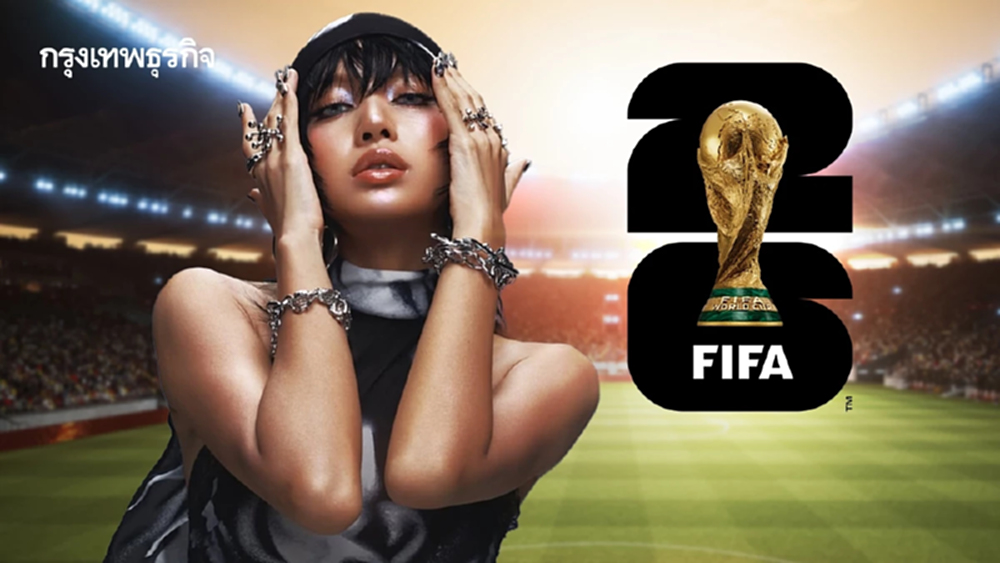 FIFA World Cup 2026 ทำไม 'ฟุตบอลโลก' ต้องมี 'ลิซ่า' ลลิษา มโนบาล