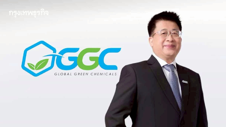 GGC ล้างขาดทุนสะสม 1.2 พันล้าน! ปรับโครงสร้างทุน ปูทางจ่ายปันผล