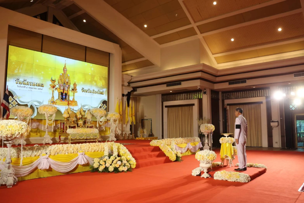 วันฉัตรมงคล 2569 ถวายเครื่องราชสักการะ กล่าวถวายราชสดุดี
