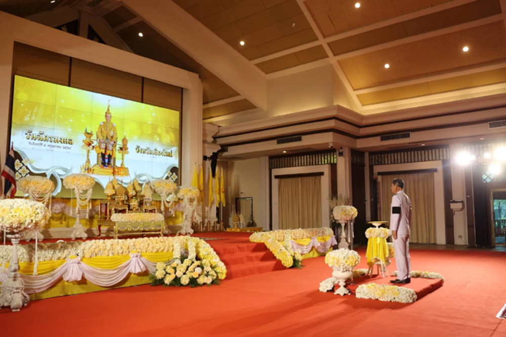 วันฉัตรมงคล 2569 ถวายเครื่องราชสักการะ กล่าวถวายราชสดุดี