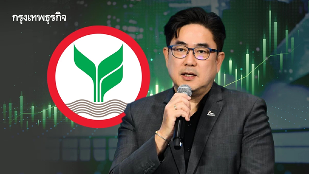 “KBank” โชว์พอร์ต ‘สินเชื่อSME’ โตทะลุเป้าที่ 0.5% แม้สินเชื่อรวมไตรมาส 1 ‘หดตัว’ 1.1% จากเศรษฐกิจชะลอ