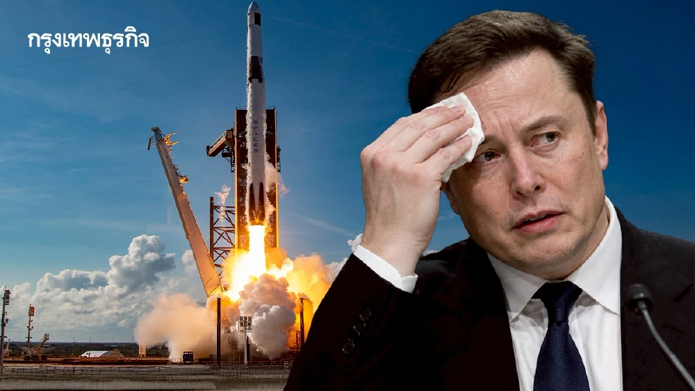 ชาวเท็กซัส ‘ฟ้อง SpaceX’! เสียงสั่นจรวดทำบ้านพัง