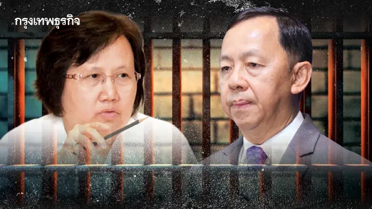 ย้อนตำนาน ศาลสั่งคุก ป.ป.ช. จากขึ้นเงินเดือนตัวเอง สู่ปิดข้อมูล