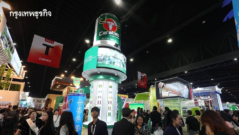 คาราบาวกรุ๊ป เปิดอาณาจักรเครื่องดื่มระดับโลก ปักหมุดเวที THAIFEX - ANUGA ASIA 2026