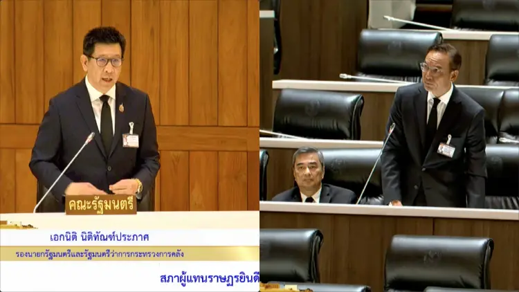 'เอกนิติ' ตอบกระทู้ ปมทุนเทาฮุบบางจาก ออกข้อกำหนดห้ามยุ่งเกี่ยว
