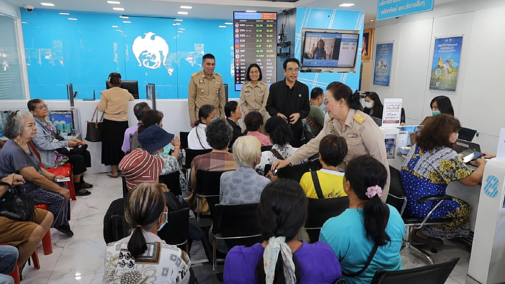 ยืนยันสิทธิ ไทยช่วยไทยพลัส กลุ่มเปลี่ยนเบอร์-มือถือคึกคัก