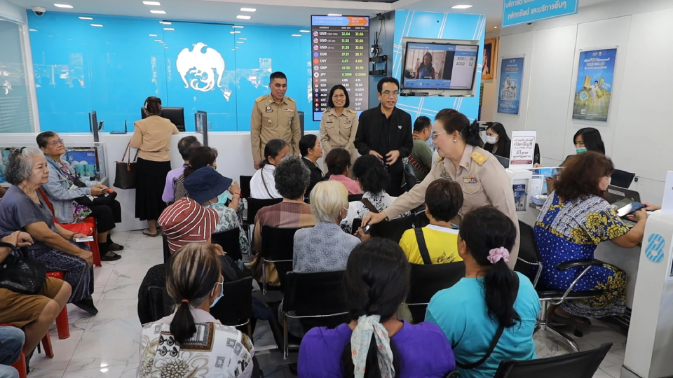 ยืนยันสิทธิ ไทยช่วยไทยพลัส กลุ่มเปลี่ยนเบอร์-มือถือคึกคัก
