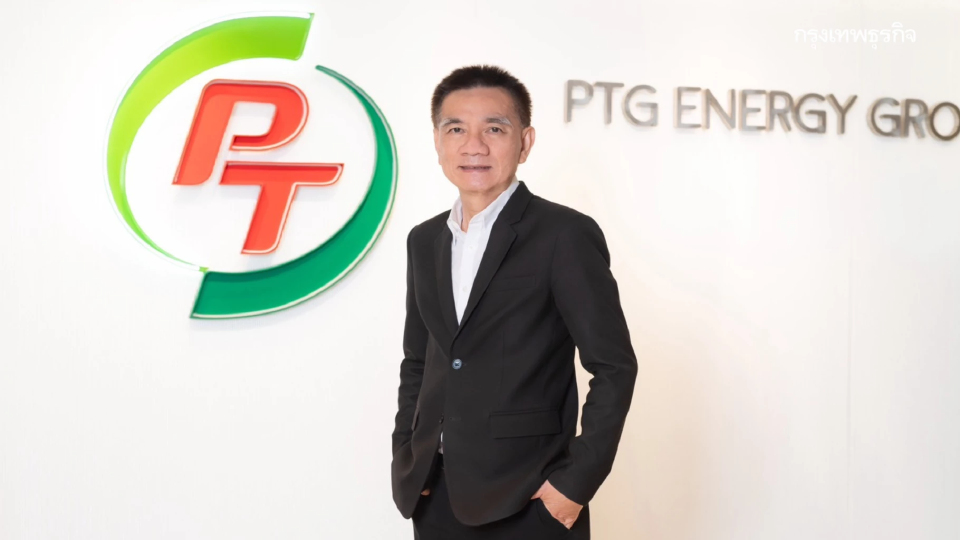 PTG โชว์ฟอร์ม! Q1/69 พอร์ต Non-Oil แข็งแกร่ง กำไรขั้นต้น 6.1% YoY