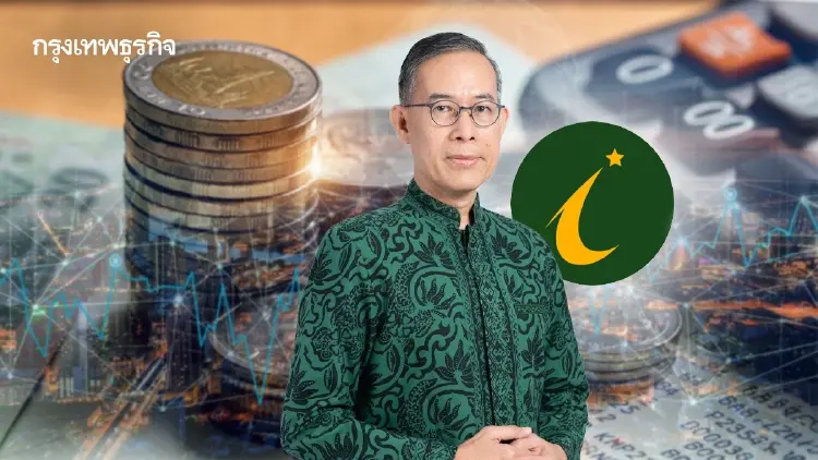 ‘ไอแบงก์’ เร่งฟื้นองค์กรพ้นวิกฤติ ‘ทวีลาภ’ เดินแผนคุมปล่อยกู้เน้นคุณภาพ-เคลียร์หนี้เสีย