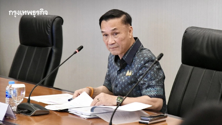 รัฐทุ่ม 1.9 แสนล้าน! งบน้ำปี 70 ปั้นหมื่นโครงการแก้ท่วมแล้งทั่วไทย