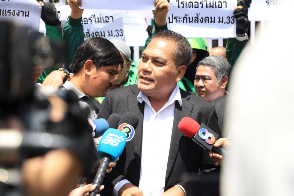 แรงงาน เตรียมมาตรการรองรับดีล CPALL ปมโยก 3 บริษัทย่อย สู่ Virtual Bank