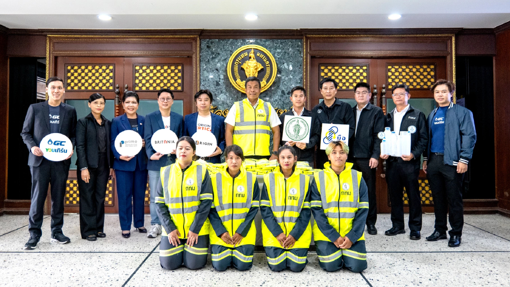 ORI x GC YOU เทิร์น สร้างปรากฏการณ์แห่งการให้ Care & Share แปลงขวด PET เป็นเสื้อวิบวับอัพไซเคิล