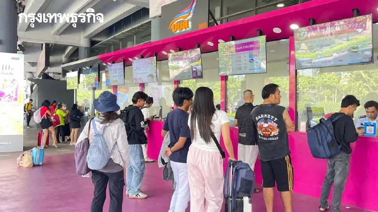‘ไทยช่วยไทยพลัส’ ใช้ ‘เป๋าตัง’ ซื้อตั๋วรถ บขส. รัฐช่วยจ่าย 60%