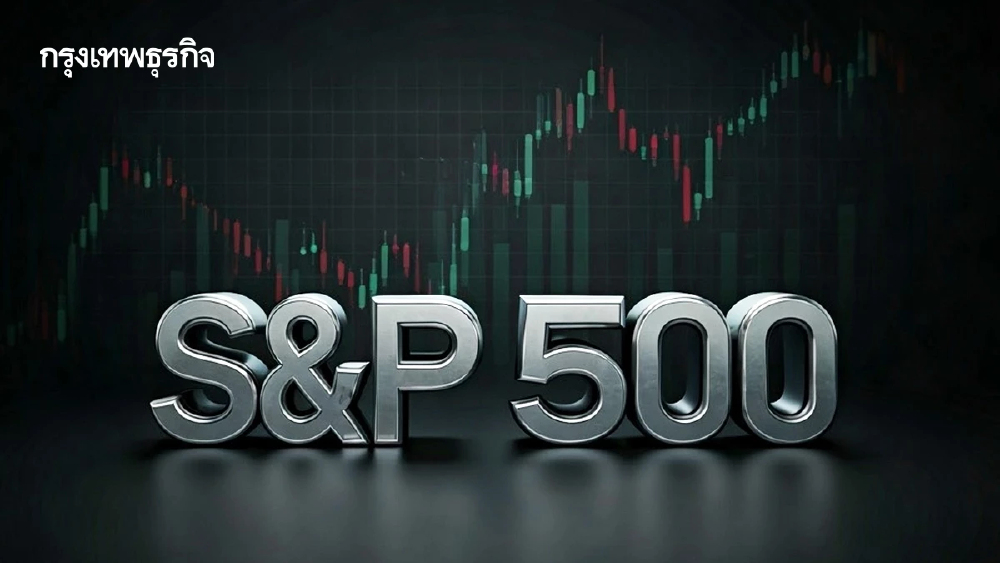 S&P 500 ปิดเหนือระดับ 7,400 เป็นครั้งแรก เมินแรงกดสงครามอิหร่าน