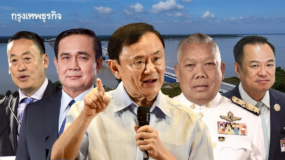 ‘แลนด์บริดจ์’ เมกะโปรเจกต์ขายฝัน 20 ปี ยุคแรก ‘สตูล-สงขลา’ สู่เส้นทางใหม่ ‘ชุมพร-ระนอง’