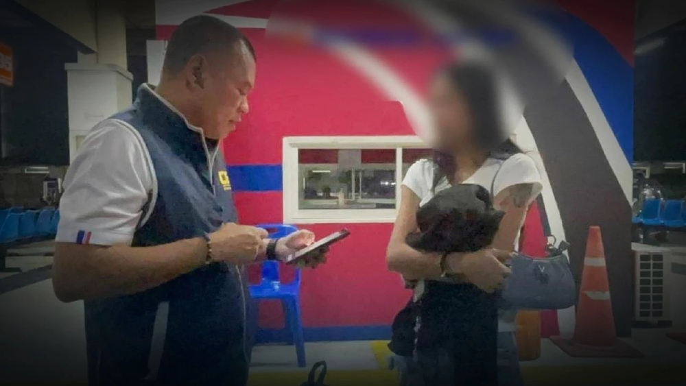 เฉียด 3 ล้าน โดนโกงหลอกโอนเงินลงทุนเปิดร้านออนไลน์ บุกจับสาวแสบ