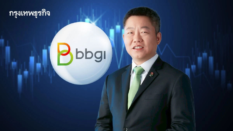 BBGI กำไร Q1 โต 106% รับอานิสงส์ดีมานด์พลังงานสะอาดพุ่ง-นโยบายรัฐหนุน