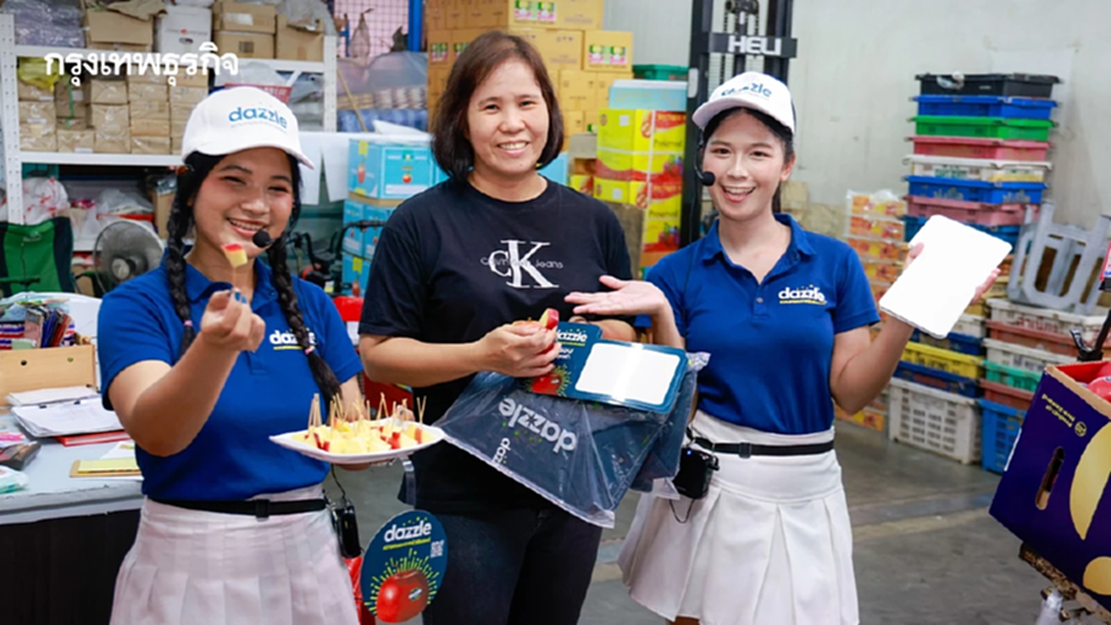 บุกตลาดไทยปี 2 แอปเปิลแดซเซิลกางแผนเชิงรุกเจาะค้าส่งค้าปลีก