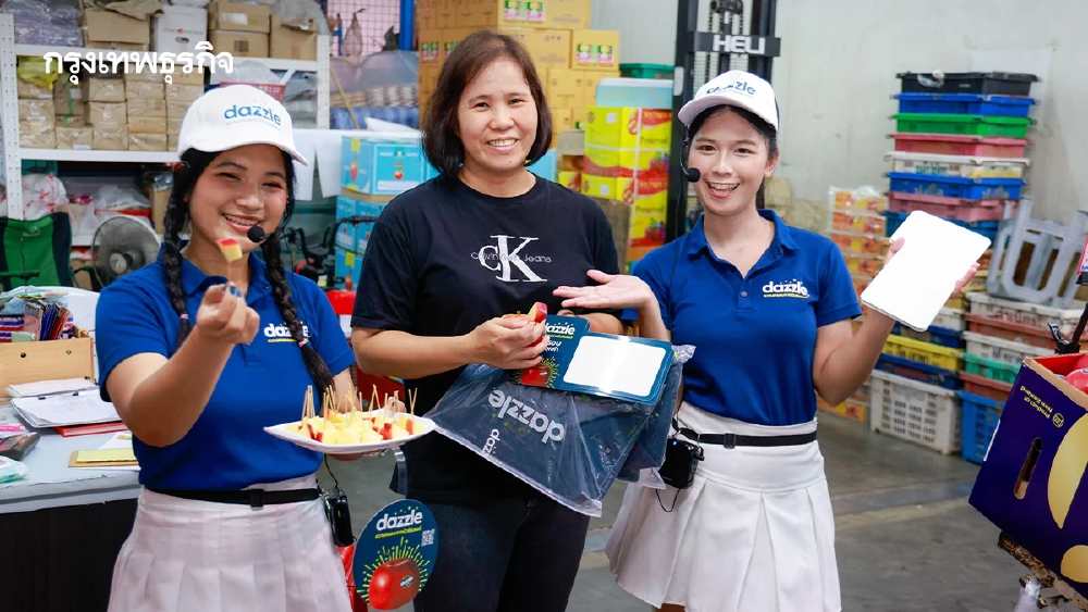 บุกตลาดไทยปี 2 แอปเปิลแดซเซิลกางแผนเชิงรุกเจาะค้าส่งค้าปลีก