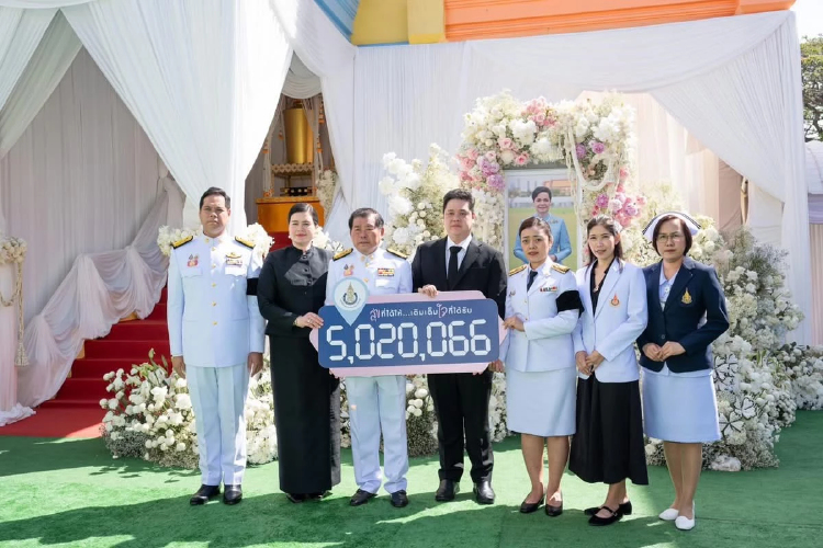 พระราชทานเพลิงศพ 'กัลยา บุญญามณี' ครอบครัวมอบเงินฯ 5 ล้าน ให้รพ.สงขลานครินทร์