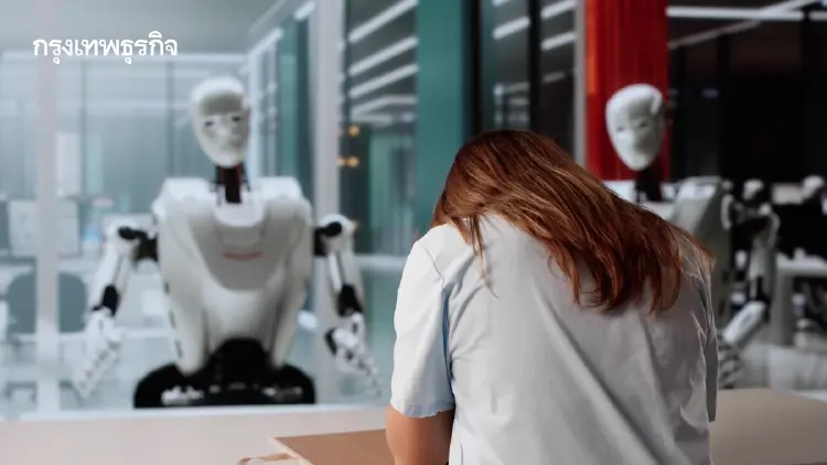 คนหางาน 40% ถอนใบสมัครกับบริษัทที่ใช้ AI สัมภาษณ์ รู้สึกโดนเหยียด