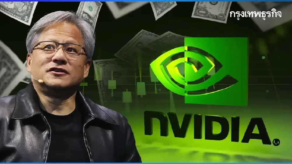Nvidia อัดฉีดซัพพลายเชน ‘ไต้หวัน’ 1.5 แสนล้านดอลล์  ดันจ้างงานพุ่ง 4 เท่า
