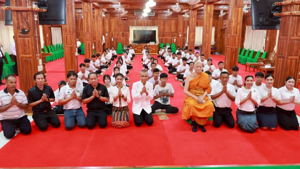 วิสาขบูชา 2569 จัดกิจกรรมอะไร วันสำคัญพระพุทธศาสนา