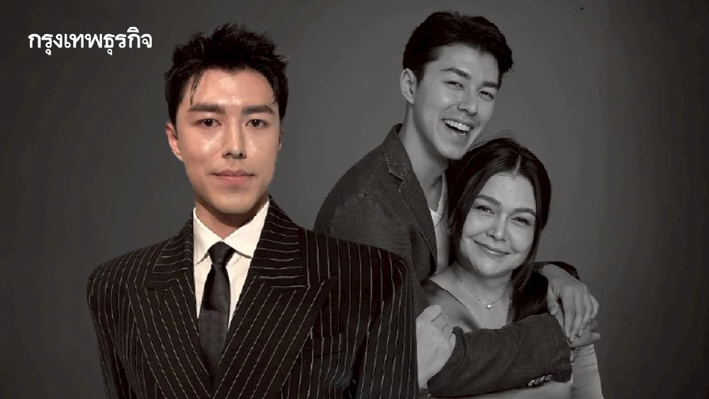 'นาย ณภัทร' ตัดขาด 'แม่หมู' ภาพสะท้อน 'Family Relationship Transformation'