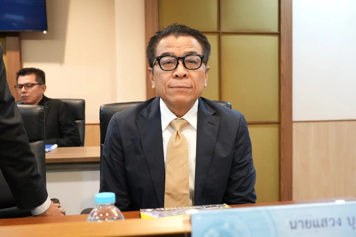 คำร้องยุบ ปชน.ถึงมือ กกต.แล้ว - คดีฮั้ว สว.เข้าที่ประชุมใหญ่ มิ.ย.