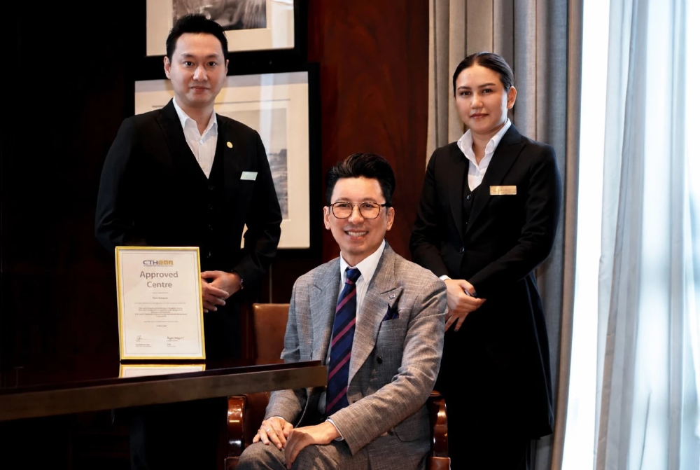 พลัส พร็อพเพอร์ตี้ คว้ามาตรฐานรับรองหลักสูตร Hospitality ตอกย้ำความเชี่ยวชาญสถาบัน PLUS EDUPLEX