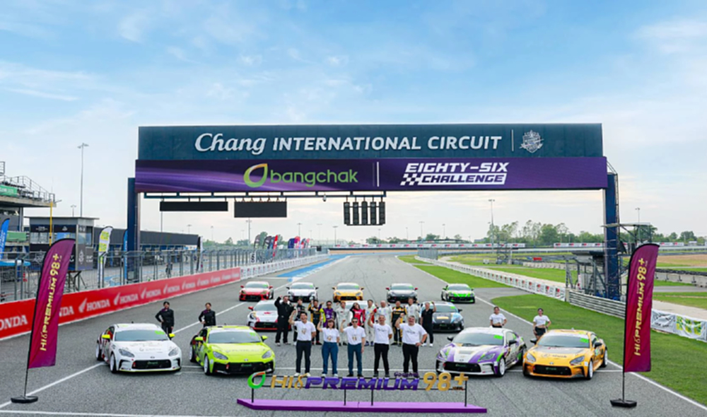 บางจากฯ นำเกมน้ำมันพรีเมียม สู่สนามแข่งมอเตอร์สปอร์ต
